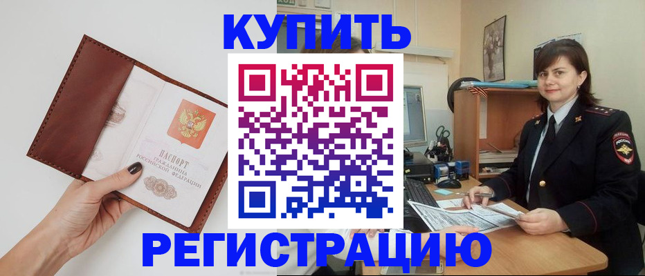 форма 3 в Бутурлиновке